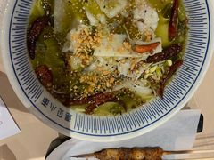 -遇见小面(凯德广场店)
