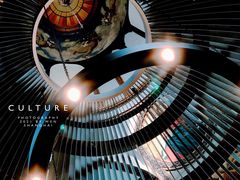 -思南书局·诗歌店