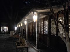 -竹吟山房