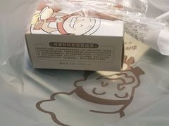 -西村叔叔的店(黄岛青医附院店)