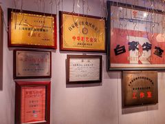 -白家餐厅(徐家汇店)