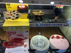 -DQ·蛋糕·冰淇淋(动壹店)