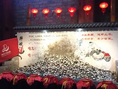 -万达茂商场(南京仙林店)