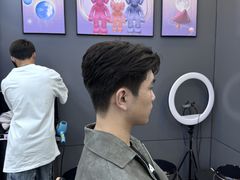 -龙湖南京江北天街