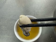 -广场正宗原汁薏米店