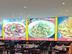 -川流不息·地道川菜·小龙虾(松东路店)