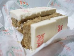 -桂顺斋(西花市店)