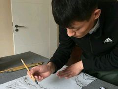 -曦辰书院·书法篆刻