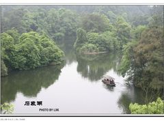 乌篷船-保利石象湖景区