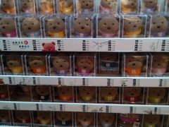 -晓风书屋(大学路店)