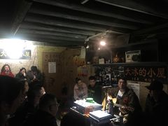 -大冰的小屋(大理古城店)