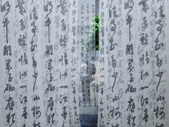 -广州西关永庆坊旅游区