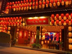 -丽江千古情