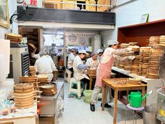 -嘉州海汇源老烧麦店