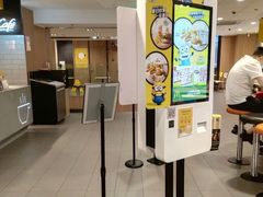 -麦当劳(新达汇三林店)