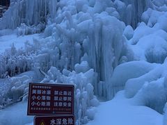 -黑龙潭风景区