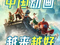 -万达影城(贵阳中大激光IMAX店)