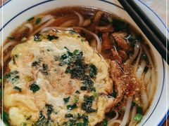 -矮子粉店1985·长沙米粉(湘春路店)