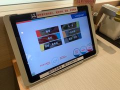 -滨寿司(新街口中央商场店)