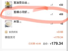 -徽镇小厨·经典徽菜(十里河店)