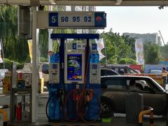 -中国石油(元华加油站)