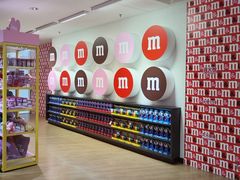 -m豆巧克力世界(上海世茂广场店)