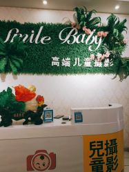 点击看大图 -童梦时光儿童摄影(华业·东方玫瑰店)