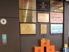 -大连湾旭日·家宴·海肠捞饭(马栏广场店)