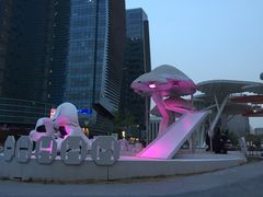 -大族广场Mall&More