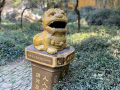 -北寺塔
