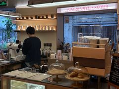 -The Roastery By AllYouWant(福田店)