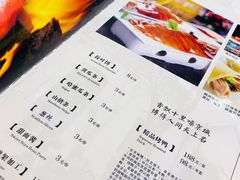 账单-京味民福烤鸭店(建设四马路店)