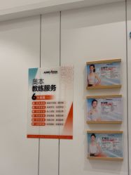 -奥本瑜伽·普拉提