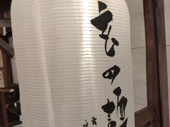 -赵记玄面(市府恒隆广场店)