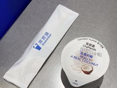 -茶百道(双铁广场店)