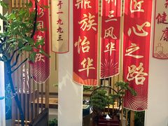 -鼎族怡华·指压·油压·经络(西单昌盛大厦店)