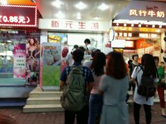 picture-OL’s Cake鲜荟千层(东风中路店)