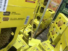 -山姆会员商店(邻瑞广场店)