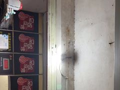 -凤姐烧烤(水街商场店)