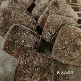 躲在乡村里的美味[加油]