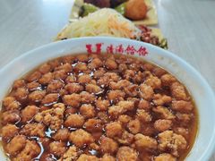 -王大妈清汤饸饹(白云社区店)