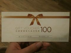 -剪刀石头布家居广场