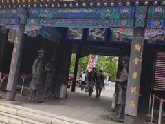 -内蒙古将军衙署博物院