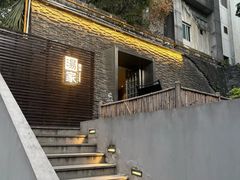 -汤家茗苑·精致私房菜(白沙店)