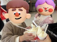 -海底捞火锅(宝龙广场夜宵主题店)