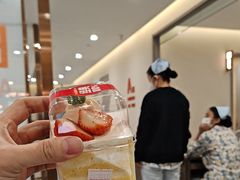 -爱康国宾体检中心(北京航天桥光耀东方分院)