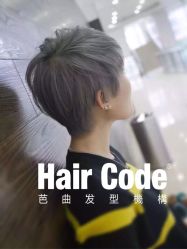 -MMby Hair Code