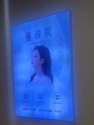 -长沙雅美医疗美容医院