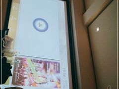 -乐海堂(乐海路旗舰店)