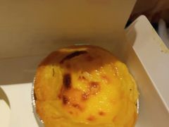 葡式蛋挞兑换券-肯德基(慈溪爱琴海店)